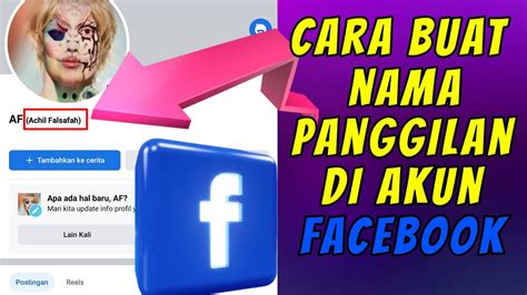 Kelebihan Membuat Nama Panggilan di FB Lite