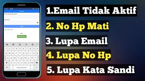 Mengapa Facebook Lupa Kata Sandi?