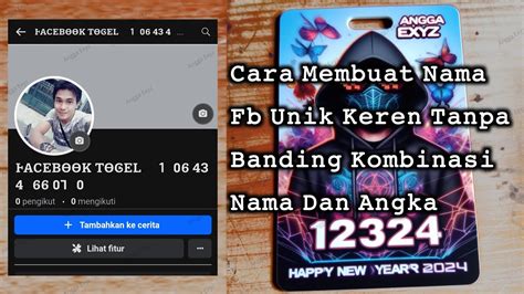 Cara Membuat Nama FB Unik