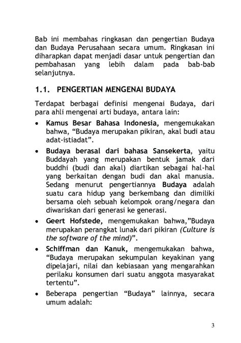 Apa Yang Dimaksud dengan Fb SMS XL?