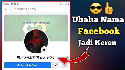Tips Tambahan untuk Membantu Anda Merubah Nama Facebook Jadi Unik