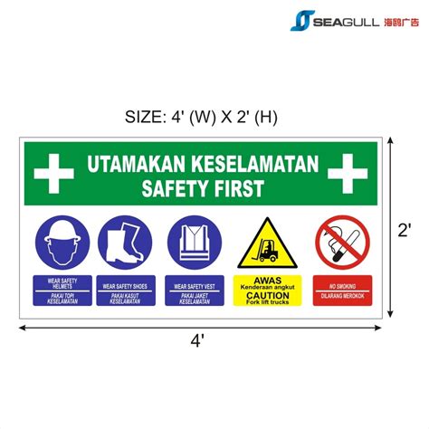 Keselamatan
