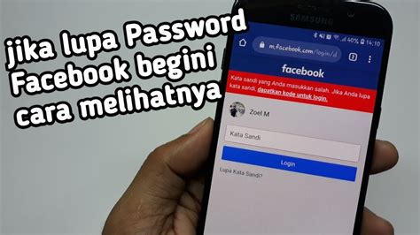Tips untuk Mencegah Lupa Password FB Lite