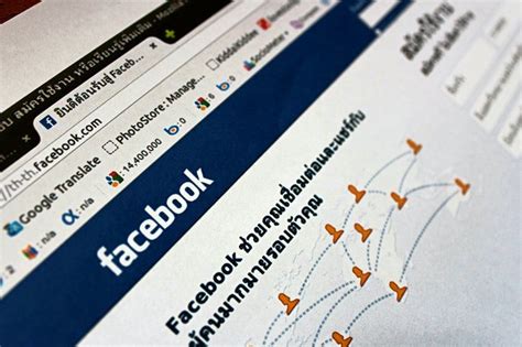 Cara Bobol FB Tanpa Email: Metode 2 - Melalui TurtoPage