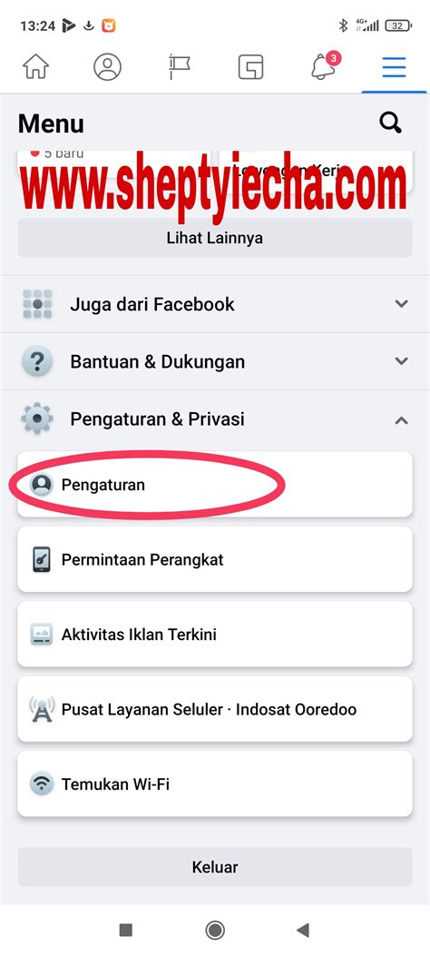 Persyaratan Mengganti Nama Facebook
