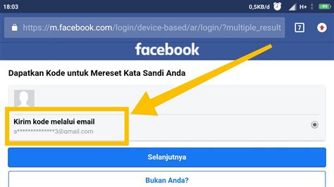 Cara Melihat Email FB Lite Orang Lain