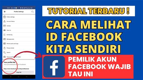 Cara Melihat ID Facebook Sendiri