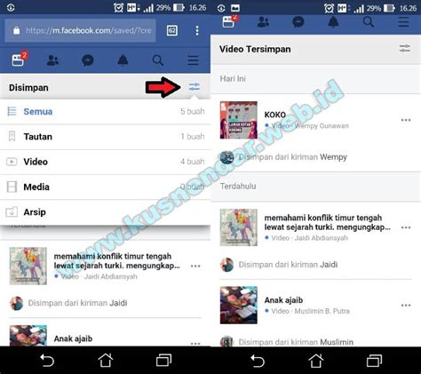 Cara Melihat Inbox FB Teman Melalui HP